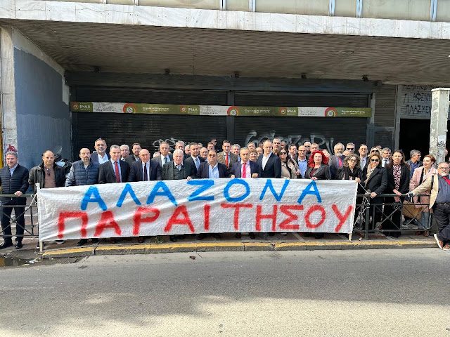 Προκλητικός Τσακλόγλου: «Γιατί ο δικηγόρος δεν πάει να δουλέψει ντελιβεράς»;; Οργή των δικηγόρων!! 1 ολομελεια Υπουργείο Εργασίας δικηγοροι