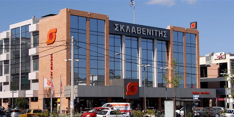 Σκλαβενίτης: Εξαγοράζει το πρώην εργοστάσιο της Πίτσος!
