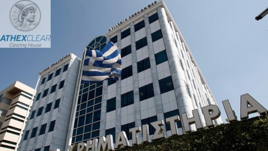 Τι συμβαίνει με τη διαχείριση 244.000.000€ στην Εταιρία Εκκαθάρισης του Χρηματιστηρίου;;