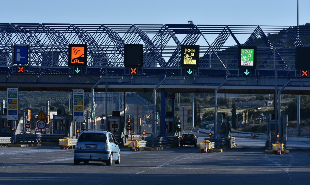 Αυτές είναι οι νέες τιμές των διοδίων