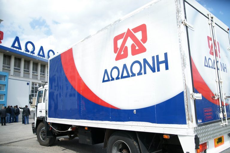 Δωδώνη: Από τους Ρώσους στους...Αμερικανούς