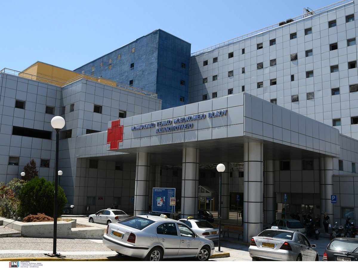 Αίσχος: Μία γιατρός για 400 καρκινοπαθείς στο Νοσοκομείο Βόλου!