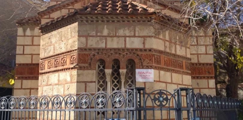 Το εκκλησάκι που έχει βγει στο σφυρί!