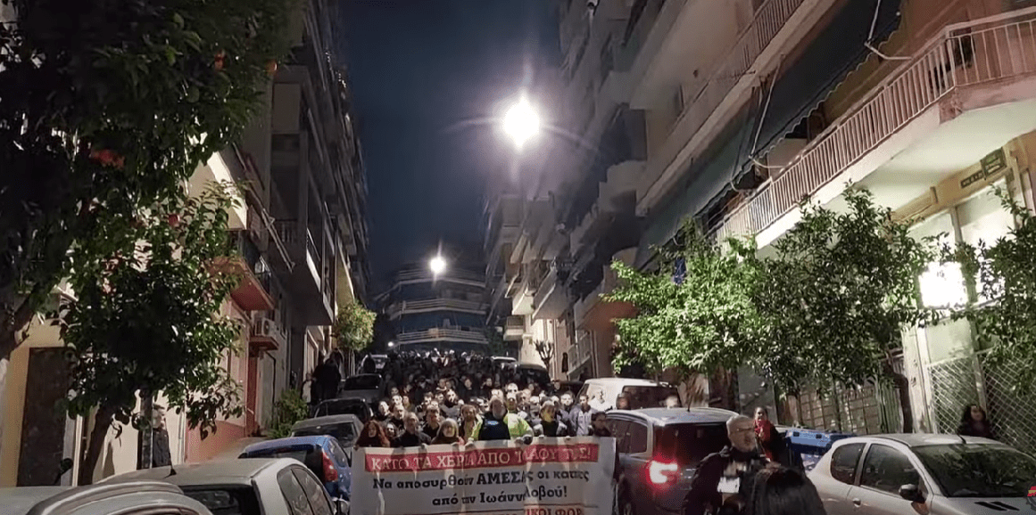 Πλειστηριασμοί: Μεγάλη πορεία στου Ζωγράφου