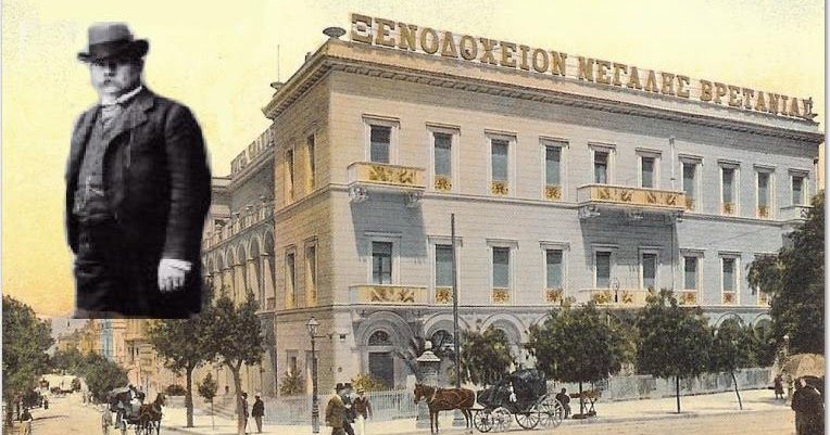 Ο Καλαβρυτινός που δημιούργησε τη “Μεγάλη Βρετανία”