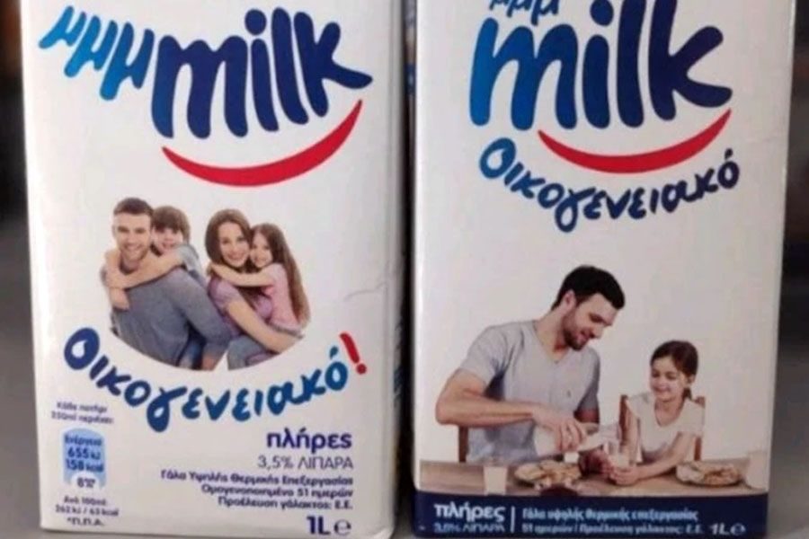 Τι ισχύει με τη συσκευασία γάλακτος που προκάλεσε οργή στα social media