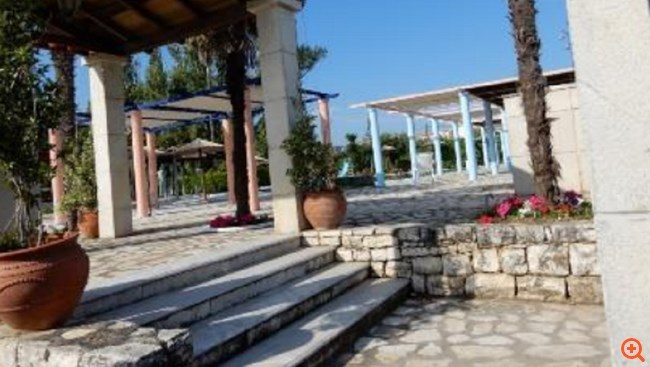 ionian
