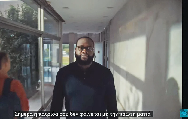 ΕΘΝΙΚΗ ΤΡΑΠΕΖΑ ΔΙΑΦΗΜΙΣΗ ΠΑΤΡΙΔΑ