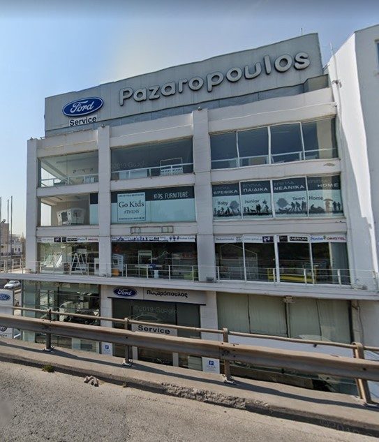 Παζαρόπουλος: Νέο μαζικό σφυρί για ακίνητα της εταιρείας 1 ΠΑΖΑΡΟΠΟΥΛΟΣ Ν. ΙΩΝΙΑ 1