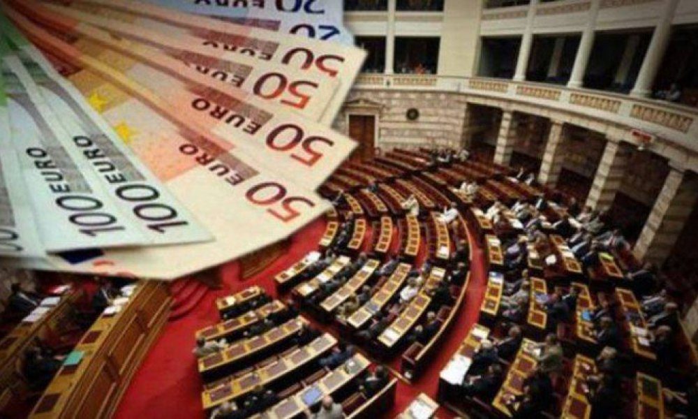 βουλη λεφτα