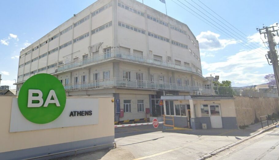 Η εξαπάτηση της ορκωτού της ΕΥ από τους πορτογάλους μετόχους της Γιούλα…