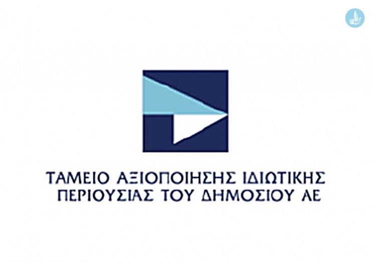 Καταγγελία: Εκχώρησαν την προληπτική πυροπροστασία στο ΤΑΙΠΕΔ;;