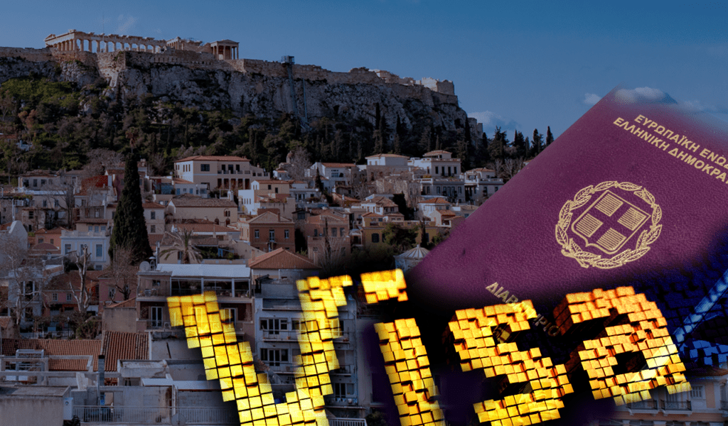 Γερμανικό RND: Μπίζνες πολλών δις με «χρυσές βίζες» στην Ελλάδα!!