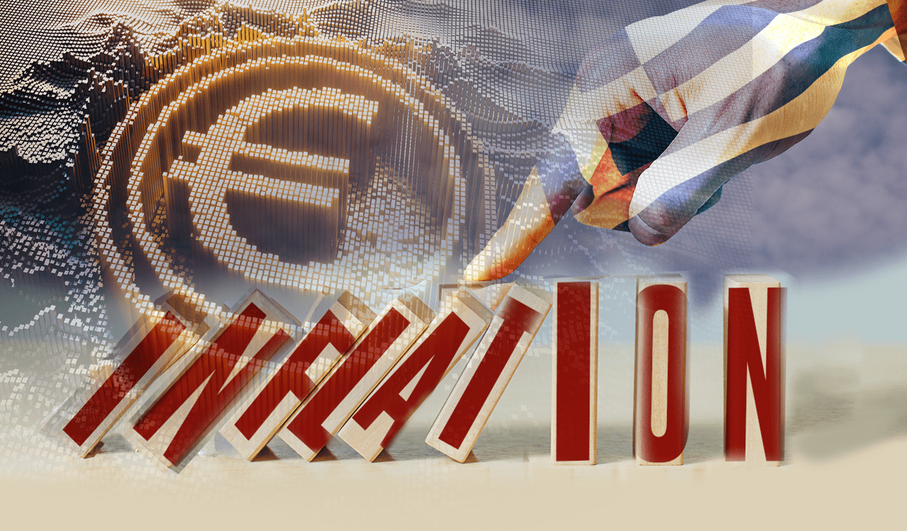 Oλοι οι δρόμοι οδηγούν στον πληθωρισμό;