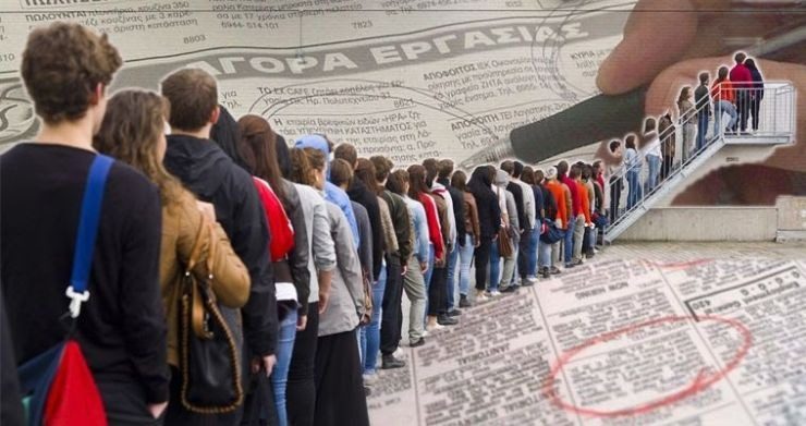 Στην Ελλάδα 7.500 μισθωτοί απολύονται κάθε μέρα!