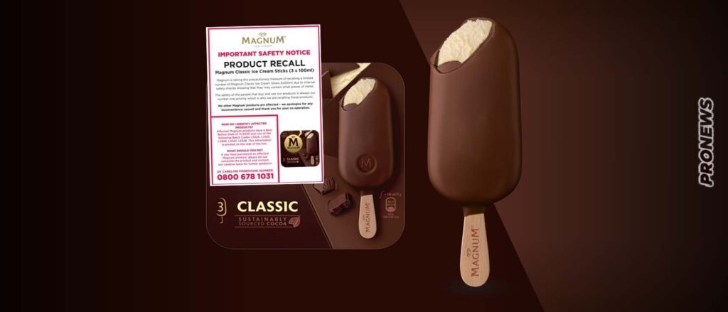 Unilever: Ανακαλεί από την αγορά παρτίδες παγωτών Classic Magnum!