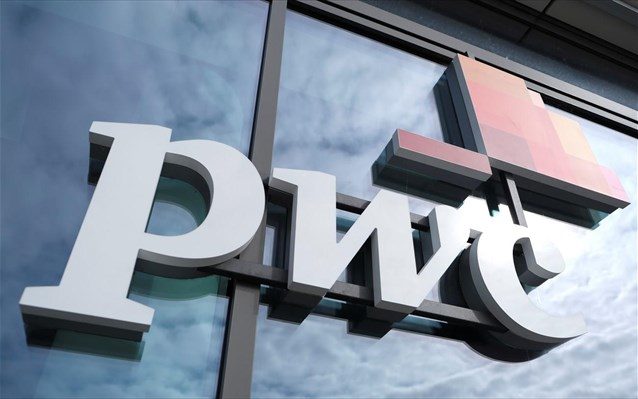 Εισάγει τετραήμερη εργασία η PwC στην Ελλάδα