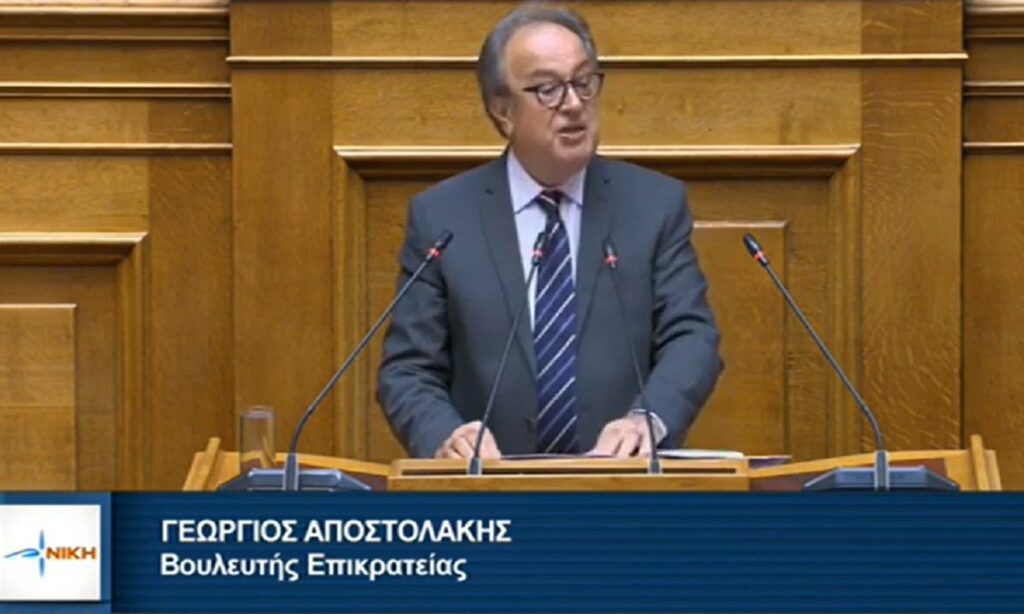 Τι προτείνει η ΝΙΚΗ για κόκκινα δάνεια και Δικαιοσύνη