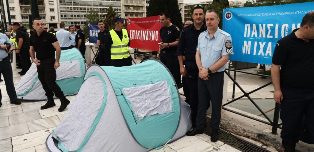 Ξεσηκωμός των αστυνομικών κατά της κυβέρνησης: Καταγγέλλουν υποχρεωτικές μεταθέσεις με περικοπές και φτωχοποίηση