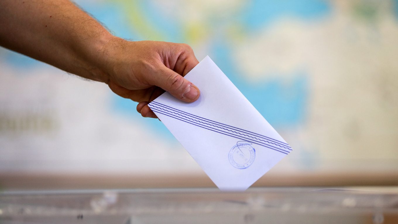 Ο Άρειος Πάγος ετοιμάζεται για εθνικές εκλογές...
