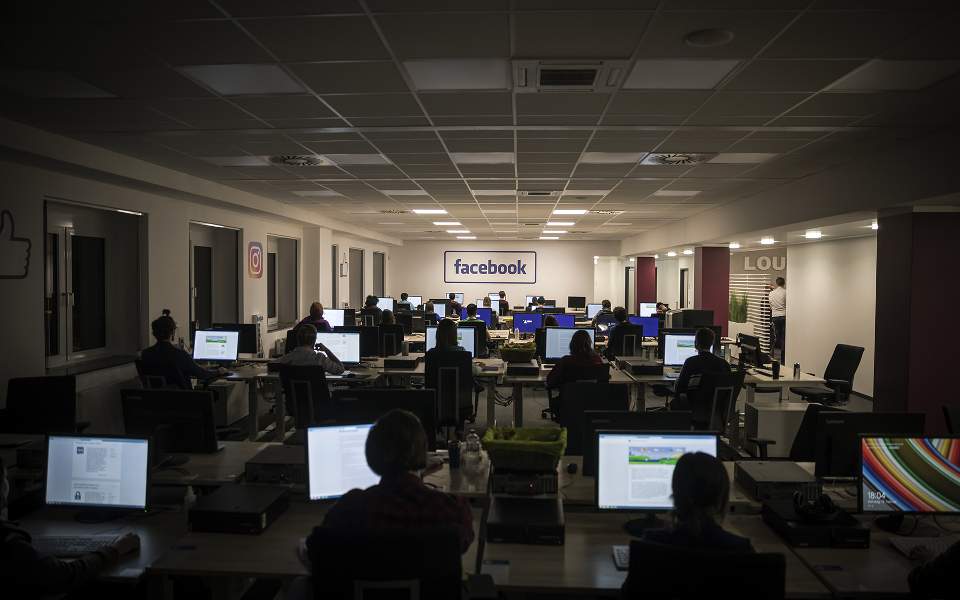 Άρθρο του 2019: Το κέντρο συντονισμού-ελέγχου αναρτήσεων του Facebook στην Αθήνα...
