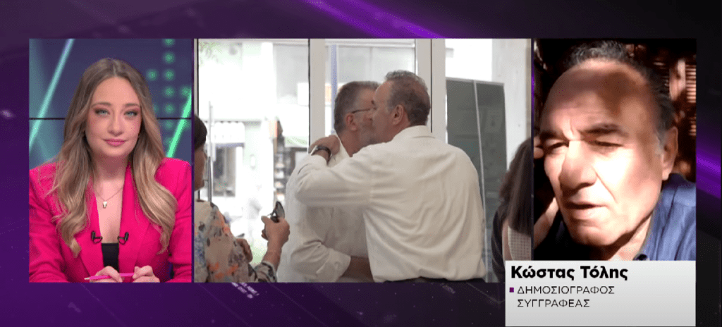 «Στη Λάρισα και οι φτωχοί είναι σνομπ»: Το πρώτο μυθιστόρημα του δημοσιογράφου Κώστα Τόλη