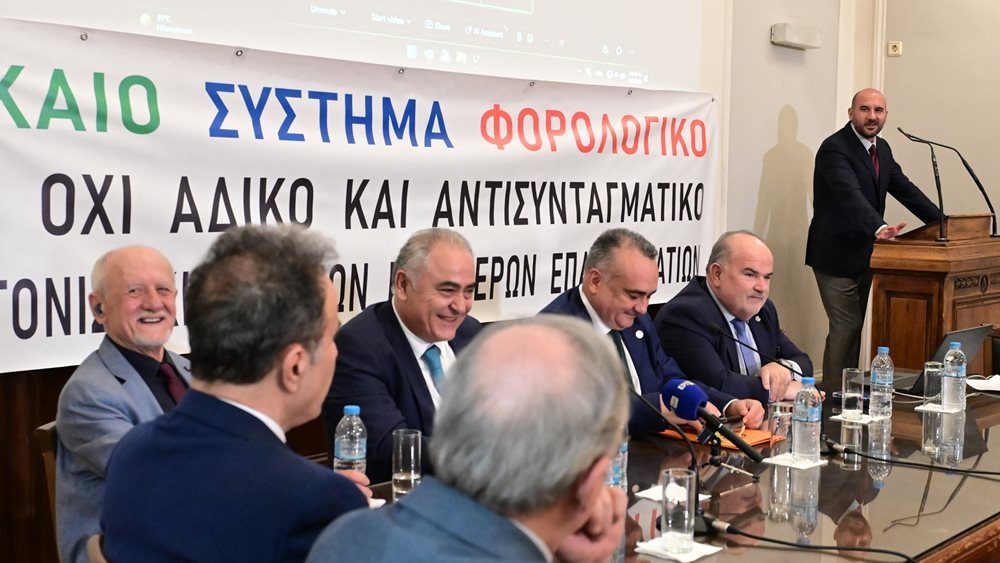 Επαγγελματίες για τεκμήρια: Πανελλαδική αποχή και προσφυγή στο ΣτΕ στις 17/6