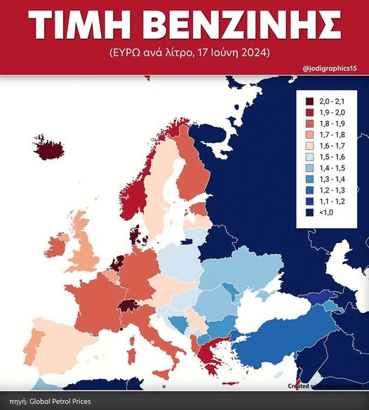 Σε καλό δρόμο είμαστε….