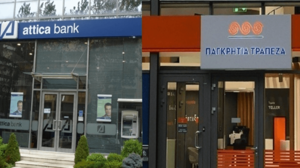 attica pagkrhtia