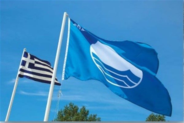 «Γαλάζια Σημαία»: Αφαιρέθηκε το σήμα από 22 ελληνικές ακτές !!