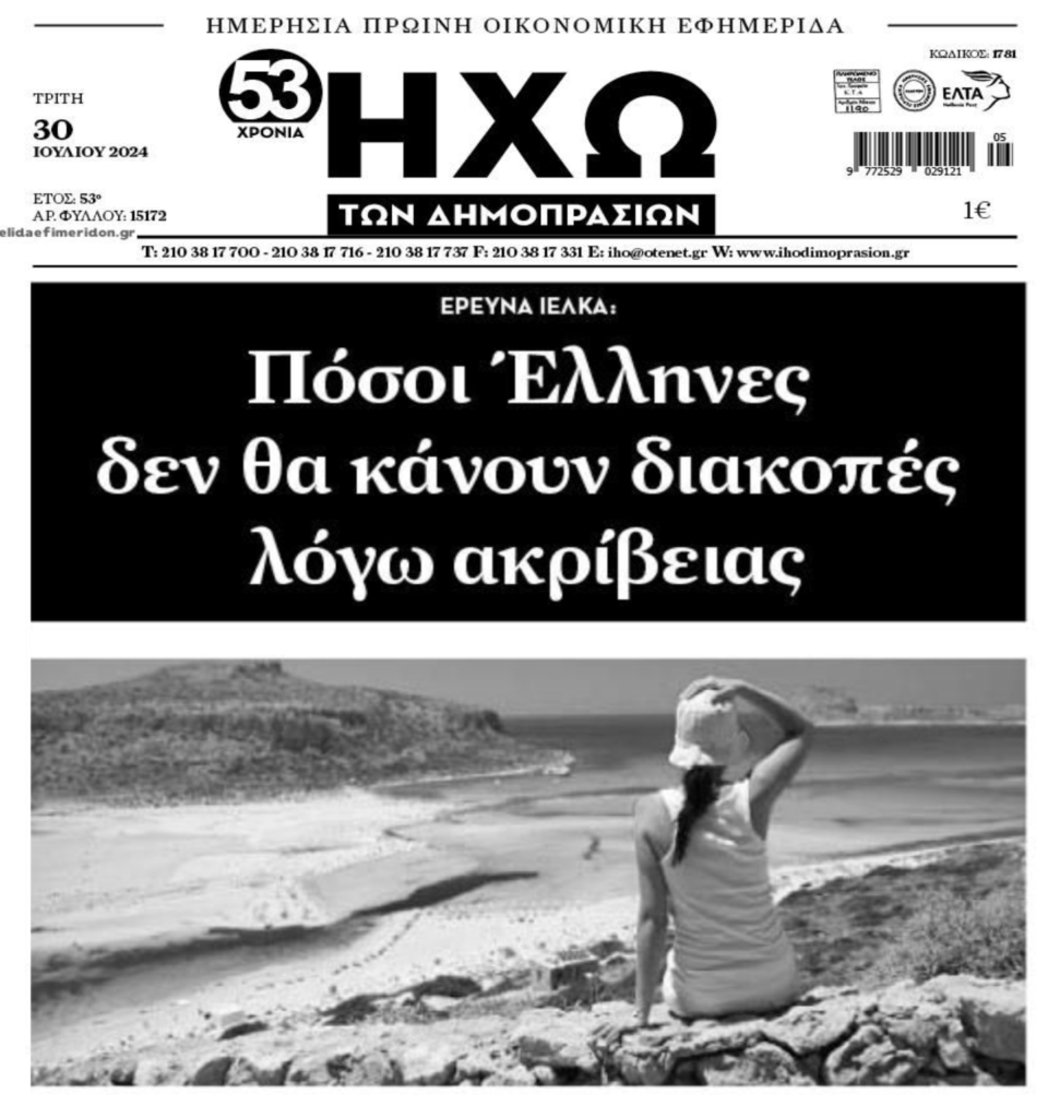 hxw 5