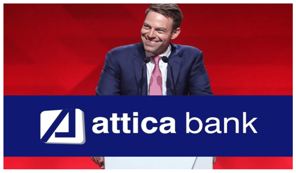 Νέο καυστικό σχόλιο Κασσελάκη για το deal Attica Bank-Παγκρήτιας