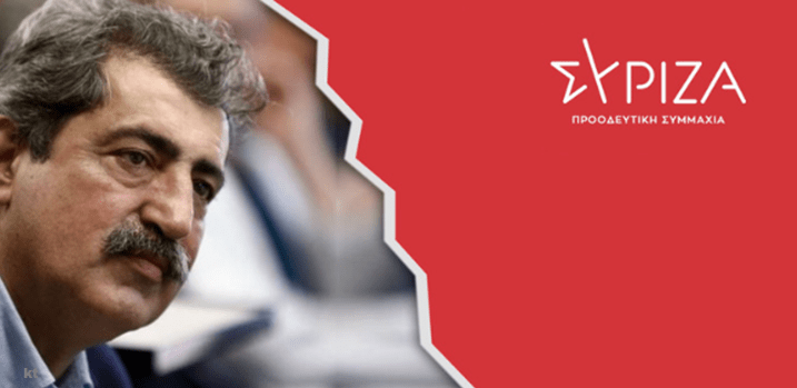Μονόδρομος για τον ΣΥΡΙΖΑ ο Παύλος Πολάκης