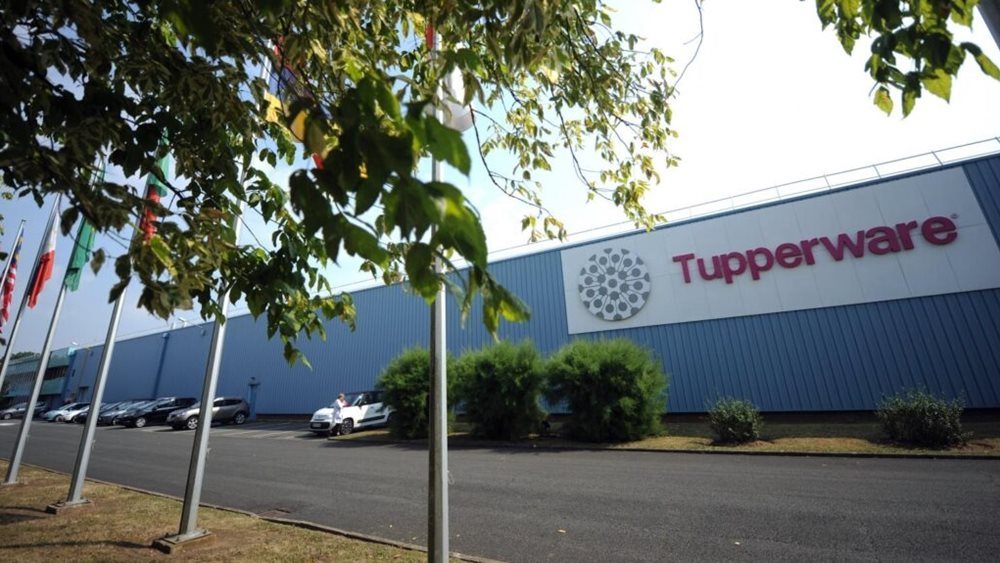 Η Tupperware ξεκίνησε διαδικασία πτώχευσης