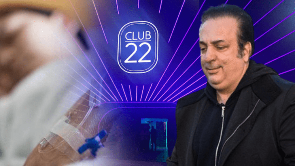 Club 22! Αυτό είναι το νυχτερινό κέντρο που έδωσε ποτά σε ανήλικους!