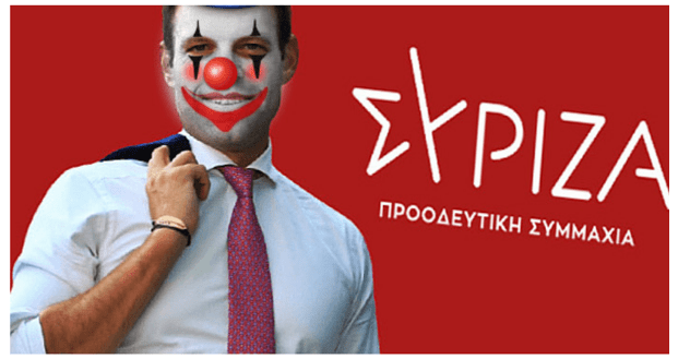 Εκτός από τυχοδιώκτης είναι και θεόχαζος !!!