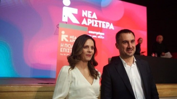 Αφού έκαναν πράξη το έγκλημα των πλειστηριασμών, τώρα το καταγγέλλουν