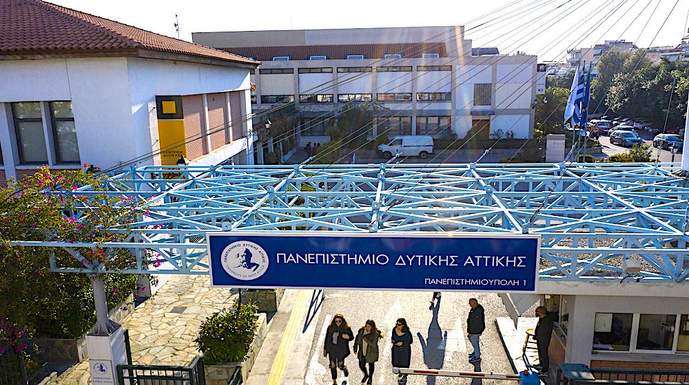 Real Estate μπίζνες από…το Πανεπιστήμιο Δυτικής Αττικής