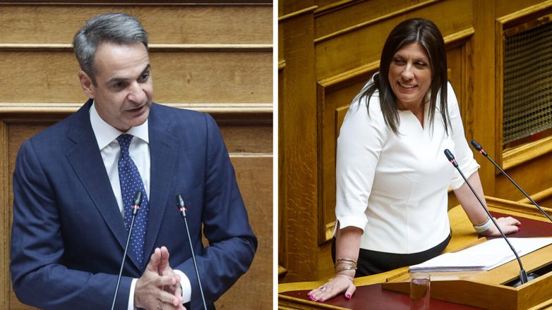 Ζ. Κωνσταντοπούλου προς ΝΔ: «50 χρονών γίνατε αλλά χρωστάτε και 500 εκατ. ευρώ» !!