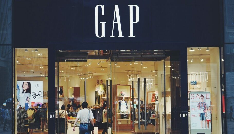Gap: Βραχνάς οι τόκοι και ο δανεισμός