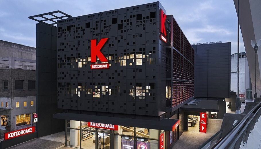 Κωτσόβολος: Από Dixons έγινε Next Gen Retail Services
