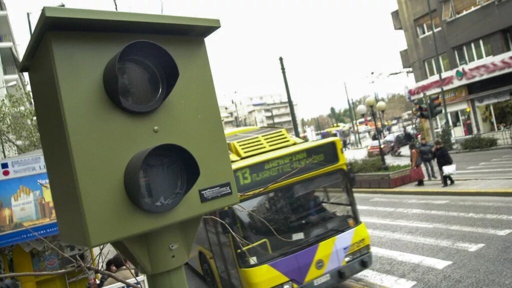 Πρόστιμα σε πραγματικό χρόνο: Νέο πληροφοριακό σύστημα και 2.000 κάμερες αλλάζουν τον τρόπο ελέγχου στους δρόμους