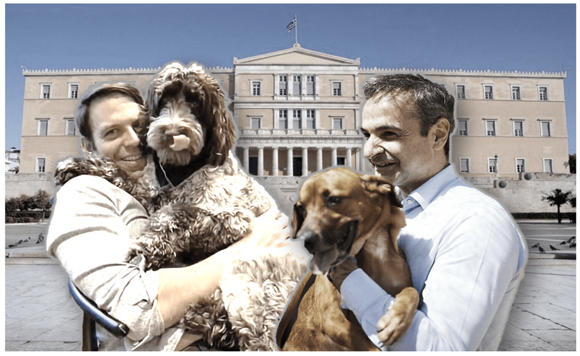 Πολιτικές εξελίξεις: Έρχεται ζευγάρωμα Πίνατ και Φάρλι...