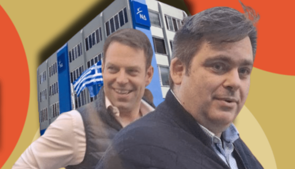 Η υπόγεια στήριξη της ΝΔ στον Κασσελάκη με εντολή Μητσοτάκη…