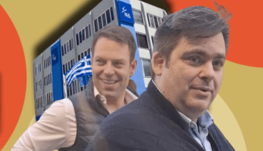 Η υπόγεια στήριξη της ΝΔ στον Κασσελάκη με εντολή Μητσοτάκη...