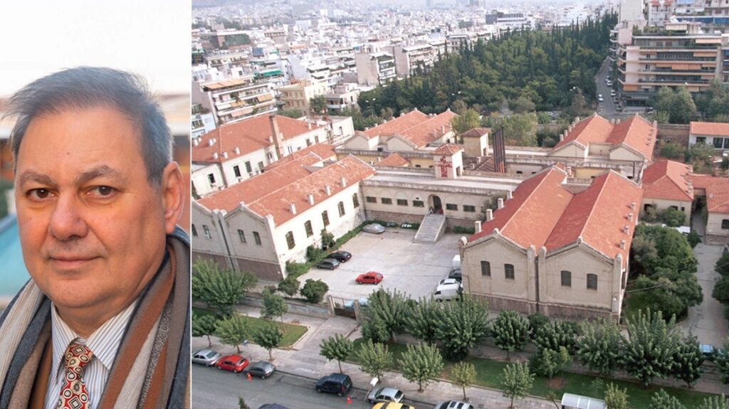 Πρόστιμο 15.000 ευρώ από την ΑΠΔΠΧ σε υποψήφιο βουλευτή για παραβίαση προσωπικών δεδομένων