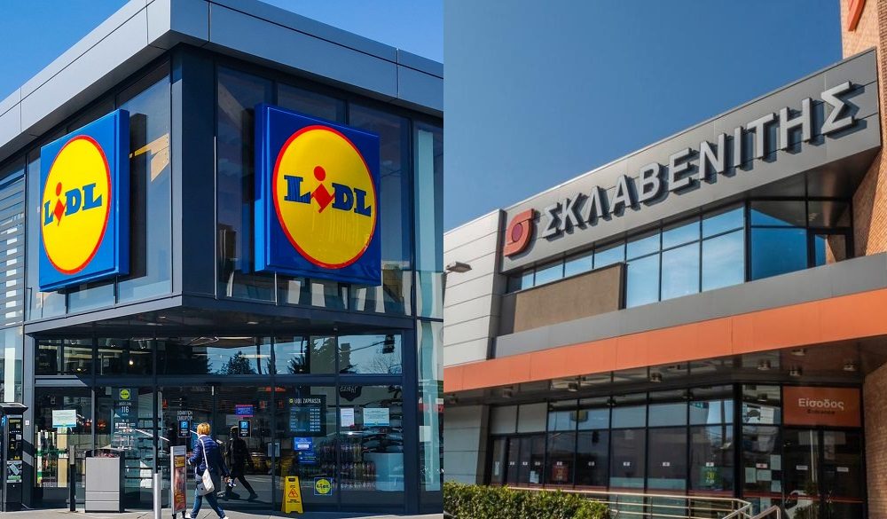 Lidl και Σκλαβενίτης έχουν αφήσει «πολύ πίσω» τους ανταγωνιστές τους