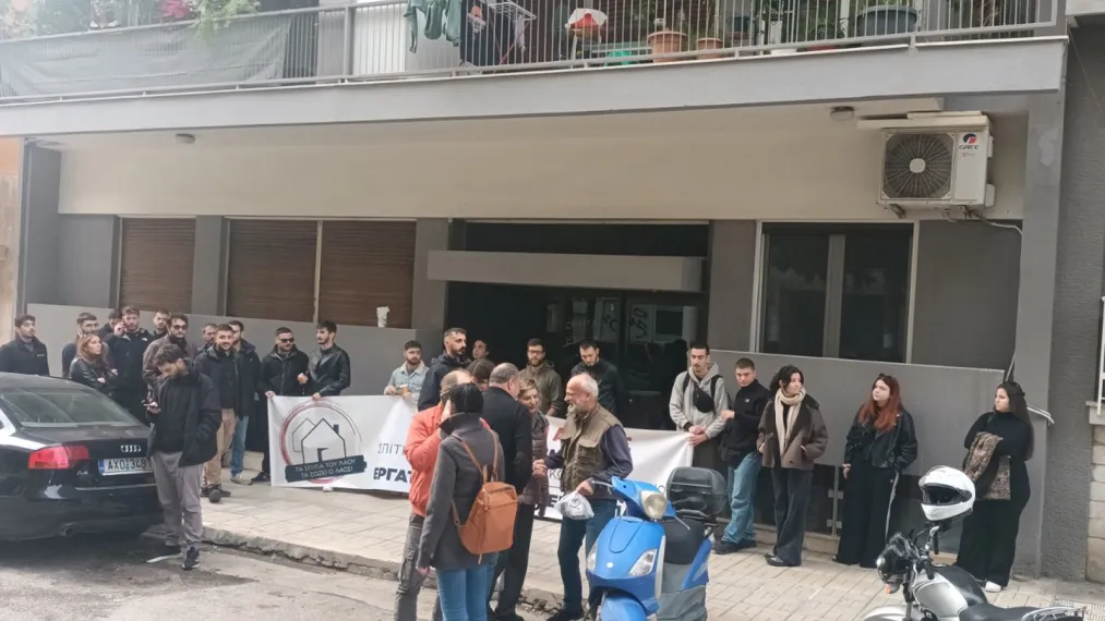 patra plistiriasmos 12