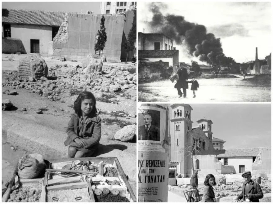 peiraias 9