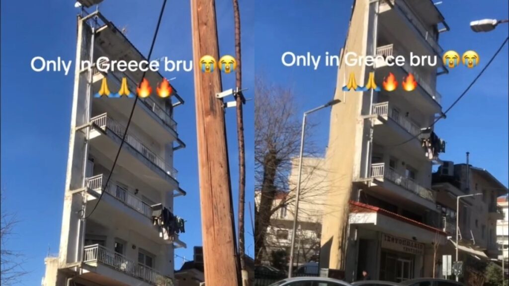 Mόνο στην Ελλάδα αυτά: Η πολυκατοικία που της λείπει… το πίσω μέρος